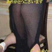 ヒメ日記 2026/01/27 14:14 投稿 まみこ 待ちナビ