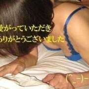 ヒメ日記 2026/02/05 09:15 投稿 まみこ 待ちナビ