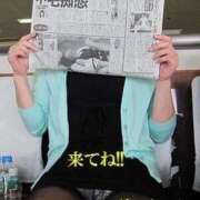 ヒメ日記 2026/02/06 09:15 投稿 まみこ 待ちナビ