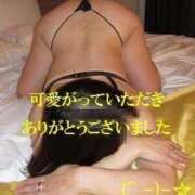 ヒメ日記 2026/03/09 08:55 投稿 まみこ 待ちナビ