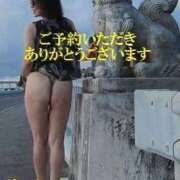 ヒメ日記 2026/04/10 17:45 投稿 まみこ 待ちナビ