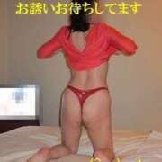 ヒメ日記 2026/04/12 11:26 投稿 まみこ 待ちナビ