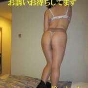 ヒメ日記 2026/04/18 18:25 投稿 まみこ 待ちナビ