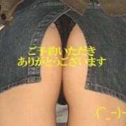 ヒメ日記 2026/05/14 08:45 投稿 まみこ 待ちナビ