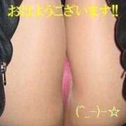 ヒメ日記 2026/05/18 07:18 投稿 まみこ 待ちナビ