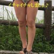 ヒメ日記 2026/08/01 08:44 投稿 まみこ 待ちナビ