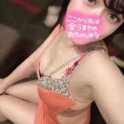 ヒメ日記 2025/10/05 07:50 投稿 ちか♡ご奉仕大好き美巨乳美女 ジャックと豆の木