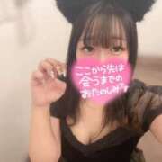 ヒメ日記 2025/10/06 10:30 投稿 ちか♡ご奉仕大好き美巨乳美女 ジャックと豆の木