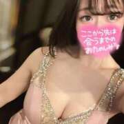 ヒメ日記 2025/10/25 09:30 投稿 ちか♡ご奉仕大好き美巨乳美女 ジャックと豆の木