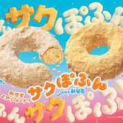ヒメ日記 2026/04/25 01:36 投稿 ちか♡ご奉仕大好き美巨乳美女 ジャックと豆の木