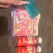 ヒメ日記 2026/04/25 19:00 投稿 ちか♡ご奉仕大好き美巨乳美女 ジャックと豆の木