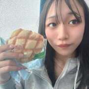 ちか♡ご奉仕大好き美巨乳美女 4日間半ありがとよよよよよ ジャックと豆の木