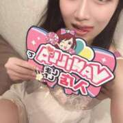 ヒメ日記 2026/07/14 10:59 投稿 ちか♡ご奉仕大好き美巨乳美女 ジャックと豆の木