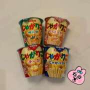 ヒメ日記 2025/11/16 15:42 投稿 はな スピードエコ難波店