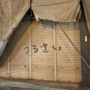 はな はな（エコ難波店） スピードエコ難波店