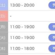 ヒメ日記 2025/12/27 14:52 投稿 しずく★未経験高身長美少女 立川女学園