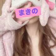 ヒメ日記 2025/12/20 14:32 投稿 まきの スピード京橋店