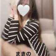 ヒメ日記 2026/08/04 17:30 投稿 まきの スピード京橋店