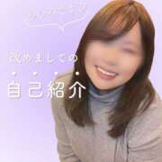 ヒメ日記 2025/10/19 17:05 投稿 ちひろ 僕のぽっちゃり伝説