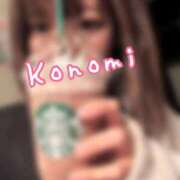 ヒメ日記 2026/03/02 01:10 投稿 このみ 小岩人妻花壇