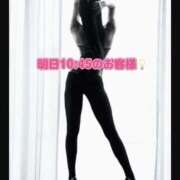 ヒメ日記 2026/01/09 19:51 投稿 月城 真波 マダム麗奈大阪