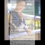ヒメ日記 2026/06/28 12:31 投稿 月城 真波 マダム麗奈大阪