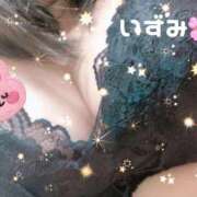 ヒメ日記 2025/09/22 19:47 投稿 いずみ One More 奥様　五反田店