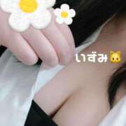 ヒメ日記 2025/11/01 13:52 投稿 いずみ One More 奥様　五反田店