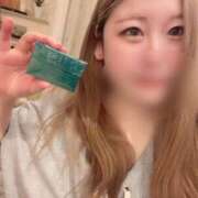 レム 【最終日】13:00からですん！ ちゃんこ本厚木店