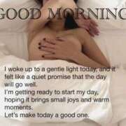 ヒメ日記 2025/11/15 09:45 投稿 実花(みか) PLUS十三店