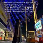 ヒメ日記 2025/11/26 01:48 投稿 実花(みか) PLUS十三店