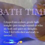 ヒメ日記 2025/12/11 21:18 投稿 実花(みか) PLUS十三店