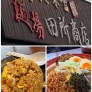 ヒメ日記 2026/04/21 16:18 投稿 実花(みか) PLUS十三店