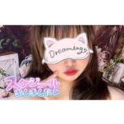 ヒメ日記 2025/09/21 14:50 投稿 れいか 即トク奥さん