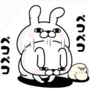 ヒメ日記 2025/10/06 16:26 投稿 れいか 即トク奥さん