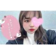 ヒメ日記 2025/11/06 08:30 投稿 れいか 即トク奥さん