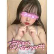 ヒメ日記 2026/01/01 13:30 投稿 れいか 即トク奥さん