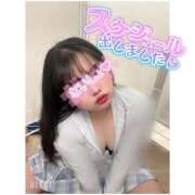 ヒメ日記 2026/04/12 17:33 投稿 れいか 即トク奥さん