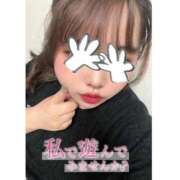 ヒメ日記 2026/04/14 19:40 投稿 れいか 即トク奥さん