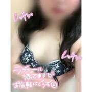 れいか 次は木曜日！ 即トク奥さん