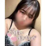 ヒメ日記 2026/07/20 15:50 投稿 れいか 即トク奥さん