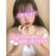 ヒメ日記 2026/07/25 11:40 投稿 れいか 即トク奥さん