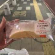 ユウカ しゅっきん On a best（オンナベスト）