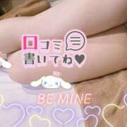 ヒメ日記 2025/09/23 15:00 投稿 りず シャロン横浜