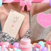 ヒメ日記 2025/09/28 21:14 投稿 りず シャロン横浜