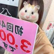 ヒメ日記 2025/10/14 20:36 投稿 みなせ banana