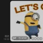 ヒメ日記 2025/10/14 19:36 投稿 くみ Second Love（セカンドラブ）