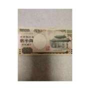 ヒメ日記 2025/11/04 08:00 投稿 くみ Second Love（セカンドラブ）