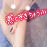 ヒメ日記 2025/09/24 10:30 投稿 いと 鎌倉御殿 新館