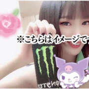 ヒメ日記 2025/10/28 08:39 投稿 いと 鎌倉御殿 新館